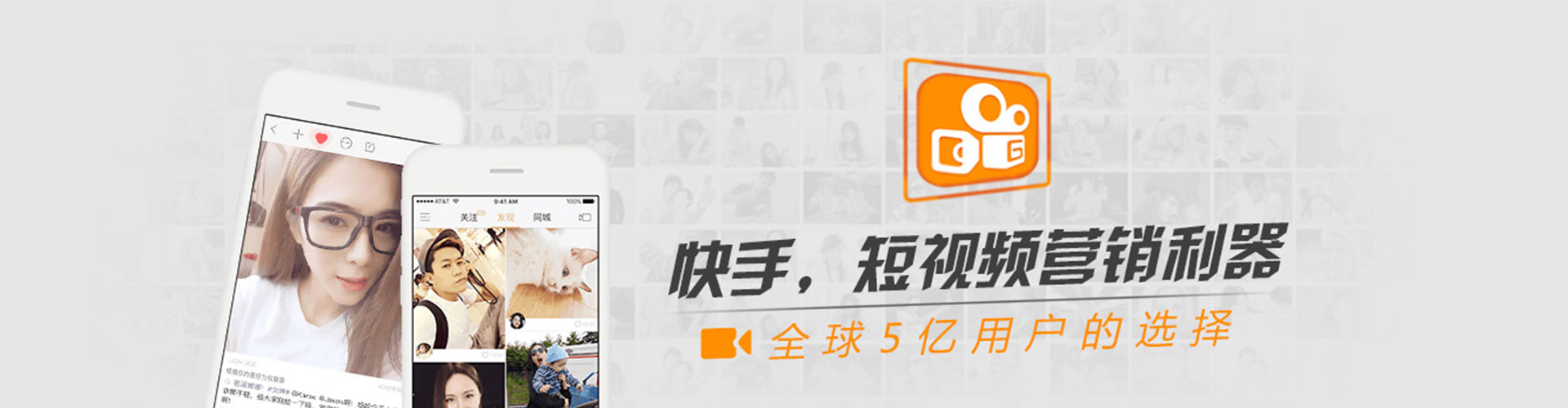 鲁山如何做sem