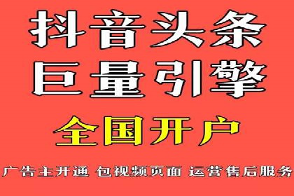 某某SEM公司：一则关于广告定位的精准案例
